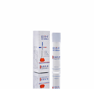 多用途抗菌乳液旌德